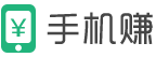云鹰赚