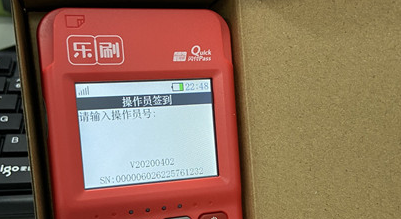pos机收押金合理吗,有没有不要押金的POS机? pos机收押金合理吗,有没有不要押金的POS机?