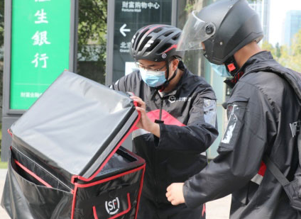 顺丰同城和美团众包,你会怎么选择? 顺丰同城和美团众包,你会怎么选择?