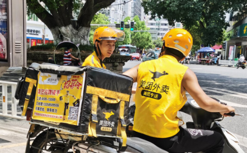 送外卖有诀窍吗,怎么样才能少出错 送外卖有诀窍吗,怎么样才能少出错