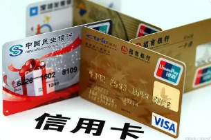 信用卡怎么还款最划算,信用卡怎样还款最省钱 信用卡怎么还款最划算,信用卡怎样还款最省钱