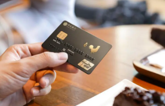 信用卡10000元一个月还多少钱？一个月利息是多少钱？