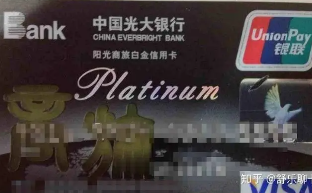 额度高又好申请的信用卡,信用分越高申请的卡越好 额度高又好申请的信用卡,信用分越高申请的卡越好