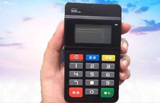 不需pos机就能刷信用卡的APP软件，现在基本上都是用手机app刷卡啦