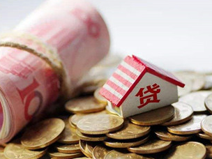 信用卡欠款5万可以贷款买房吗?只要不逾期就没任何问题! 信用卡欠款5万可以贷款买房吗?只要不逾期就没任何问题!