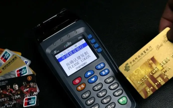 怎么用500还一万信用卡账单?揭秘500块还一万的教程 怎么用500还一万信用卡账单?揭秘500块还一万的教程