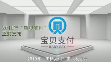 什么app能刷出信用卡里的钱，有聚合支付功能的app都可以