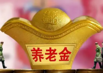100万吃利息够养老吗,揭秘如何实现财务自由 100万吃利息够养老吗,揭秘如何实现财务自由