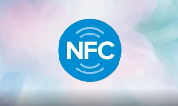 nfc功能是什么意思，nfc功能是什么意思怎么使用