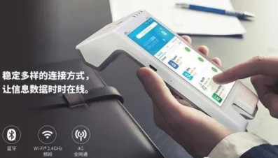 pos机怎么办理需要去银行吗,个人用户根本不需要去银行 pos机怎么办理需要去银行吗,个人用户根本不需要去银行