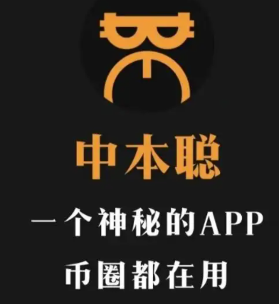 中本聪CORE最新进展,中本聪btcs多少钱一个 中本聪CORE最新进展,中本聪btcs多少钱一个