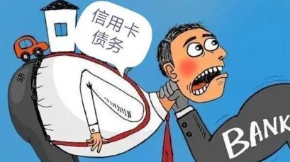 怎样用1000元还清信用卡账单(用这个软件可以完美搞定) 怎样用1000元还清信用卡账单(用这个软件可以完美搞定)