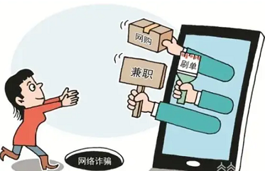 抖音点赞员5元一单兼职(价格高的都要小心上当) 抖音点赞员5元一单兼职(价格高的都要小心上当)