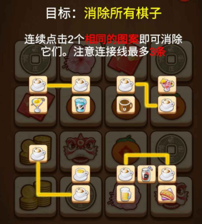 草莓大作战真的能赚钱吗,草莓大作战26级能提现吗 草莓大作战真的能赚钱吗,草莓大作战26级能提现吗