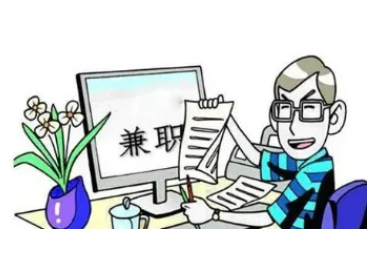 学生赚钱快的软件一天50元(这两个app都每天能挣到50米) 学生赚钱快的软件一天50元(这两个app都每天能挣到50米)