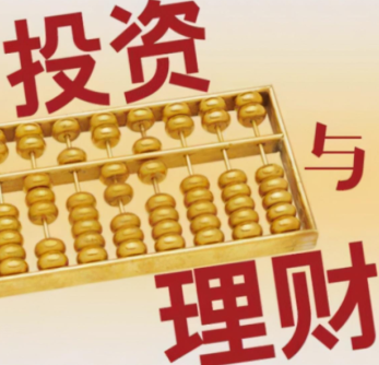 怎么理财每天挣300元,有6万块本钱的前提下 怎么理财每天挣300元,有6万块本钱的前提下
