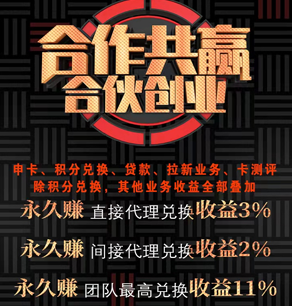 最容易批的信用卡不查征信(这两种只要芝麻分就能审请) 最容易批的信用卡不查征信(这两种只要芝麻分就能审请)