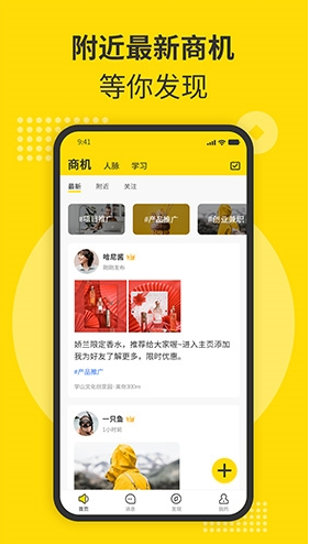 随时聊金币世界会跑路吗,随时聊金币世界能赚钱吗 随时聊金币世界会跑路吗,随时聊金币世界能赚钱吗