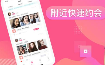 友糖交友是真的还是假的,友糖聊天赚钱有风险 友糖交友是真的还是假的,友糖聊天赚钱有风险