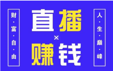 拓威传媒真的可以挣钱吗,拓威传媒交1999升级官方 拓威传媒真的可以挣钱吗,拓威传媒交1999升级官方