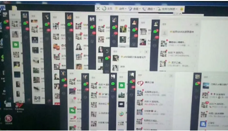 微信加人推码35一单是真的吗?(这价格完全是谣言!) 微信加人推码35一单是真的吗?(这价格完全是谣言!)