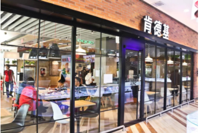 肯德基兼职一小时38元(时薪过高,千万别相信) 肯德基兼职一小时38元(时薪过高,千万别相信)