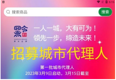 从黔来能赚钱是真的吗(我决的不太可能,我来说说我的看法) 从黔来能赚钱是真的吗(我决的不太可能,我来说说我的看法)