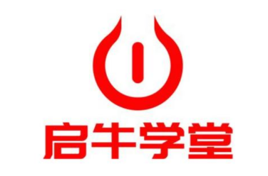 启牛学堂真的能赚钱吗(放弃玩手机真能赚到钱吗) 启牛学堂真的能赚钱吗(放弃玩手机真能赚到钱吗)