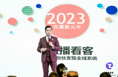 直播看客怎么赚钱,直播看客怎么交易 直播看客怎么赚钱,直播看客怎么交易