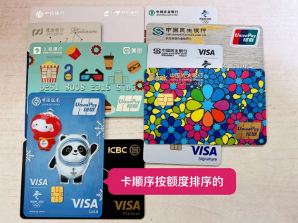 自己没有信用卡手机怎么帮别人的信用卡刷出来(打个靠谱的刷卡app就行) 自己没有信用卡手机怎么帮别人的信用卡刷出来(打个靠谱的刷卡app就行)