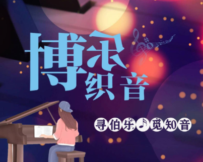 织音唱歌真的可以赚钱吗(普通人吃不了这碗饭) 织音唱歌真的可以赚钱吗(普通人吃不了这碗饭)