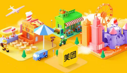 美团圈圈达人赚钱是真的吗(真的不如抖音直播的价) 美团圈圈达人赚钱是真的吗(真的不如抖音直播的价)