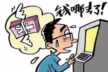 投资1000元3天赚500元是真的吗(除了骗子,估计没人会这么讲) 投资1000元3天赚500元是真的吗(除了骗子,估计没人会这么讲)