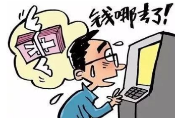 投资1000元3天赚500元是真的吗（除了骗子，估计没人会这么讲）