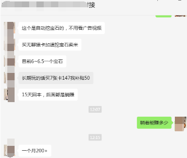 潮玩宇宙值得投资吗(千万别掏钱投资,也别想着躺赚!) 潮玩宇宙值得投资吗(千万别掏钱投资,也别想着躺赚!)