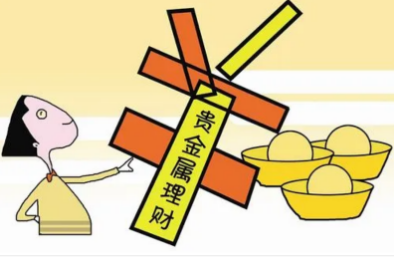 添加导师微信5分钟进账500元(大家千万别干,揭秘套路和谎言!) 添加导师微信5分钟进账500元(大家千万别干,揭秘套路和谎言!)