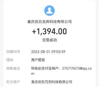 如何无本钱一个月内赚5万(揭秘无本钱一个月5万的方法) 如何无本钱一个月内赚5万(揭秘无本钱一个月5万的方法)