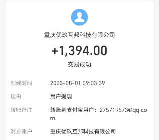 如何无本钱一个月内赚5万（揭秘无本钱一个月5万的方法）