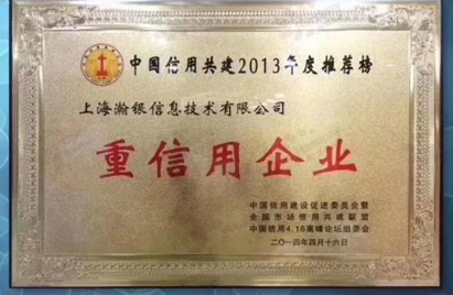 笑付通app安全靠谱吗?笑付通有支付牌照吗? 笑付通app安全靠谱吗?笑付通有支付牌照吗?