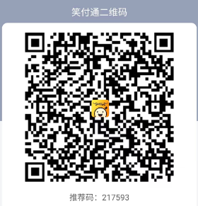 鼎刷云店不能用了怎么办(换个平台就可以了!) 鼎刷云店不能用了怎么办(换个平台就可以了!)