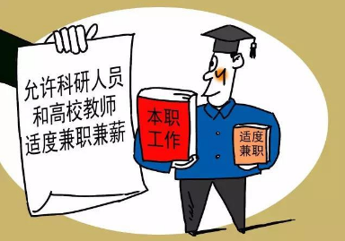 国家认可的赚钱软件有哪些(整理几款正规公司旗下的app) 国家认可的赚钱软件有哪些(整理几款正规公司旗下的app)