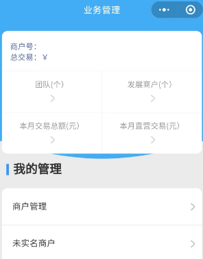 翰汇通不能用了吗(平台跑路没人用了) 翰汇通不能用了吗(平台跑路没人用了)