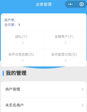 翰汇通不能用了吗(平台跑路没人用了)