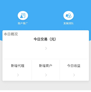 瀚银生活不能用了吗?瀚银生活倒闭了吗? 瀚银生活不能用了吗?瀚银生活倒闭了吗?