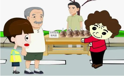 萝卜互助赚钱是真的吗?做萝卜互助一天能赚多少钱? 萝卜互助赚钱是真的吗?做萝卜互助一天能赚多少钱?