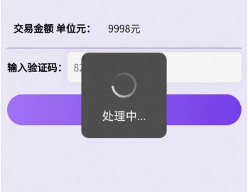 喵分刷卡app登录不了了?正式通知已跑路了! 喵分刷卡app登录不了了?正式通知已跑路了!