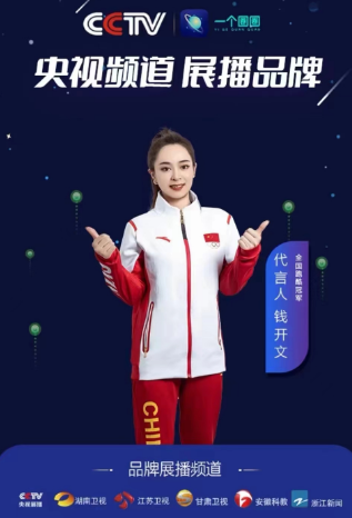 一个圈圈真的可以赚钱吗? 一个圈圈是怎么赚钱的? 一个圈圈真的可以赚钱吗? 一个圈圈是怎么赚钱的?