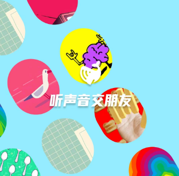 赫兹真的能找到对象吗?赫兹交友赚钱收益怎么样? 赫兹真的能找到对象吗?赫兹交友赚钱收益怎么样?