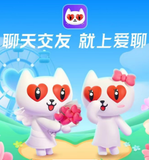心遇女的聊天一条信息多少钱?心遇一天能赚多少钱? 心遇女的聊天一条信息多少钱?心遇一天能赚多少钱?