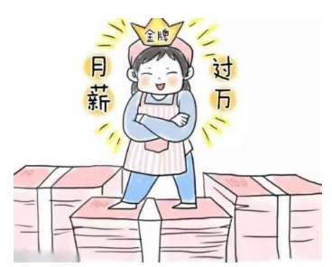 宝妈赚钱软件哪个赚钱多,又安全? 宝妈赚钱软件哪个赚钱多,又安全?